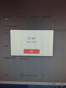 头条号换浏览器